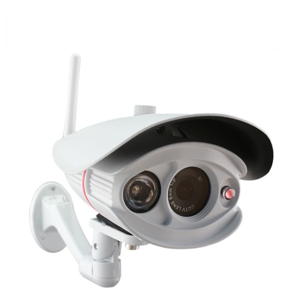 Camera de surveillance 3